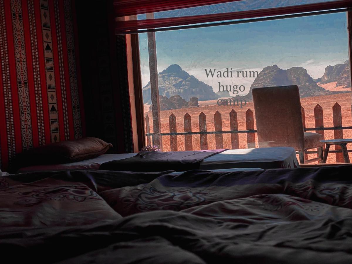 Wadi Rum Hugo Camp Extérieur photo