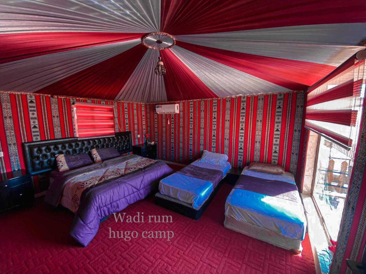 Wadi Rum Hugo Camp Extérieur photo
