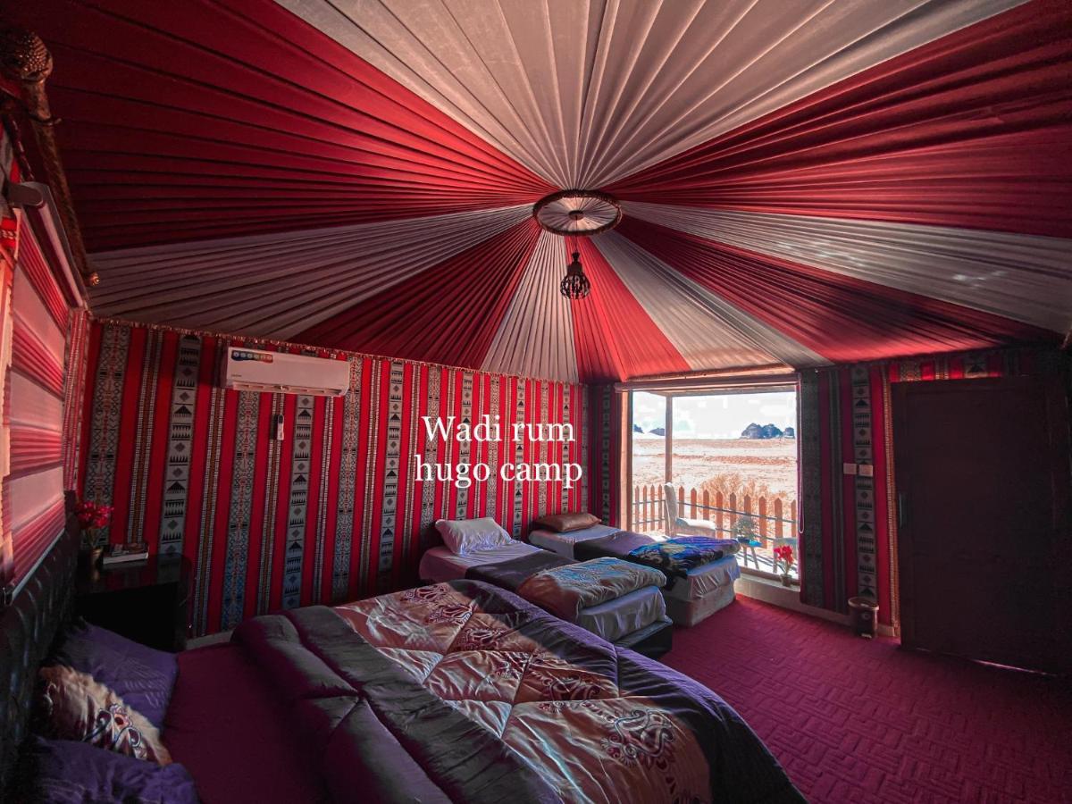 Wadi Rum Hugo Camp Extérieur photo