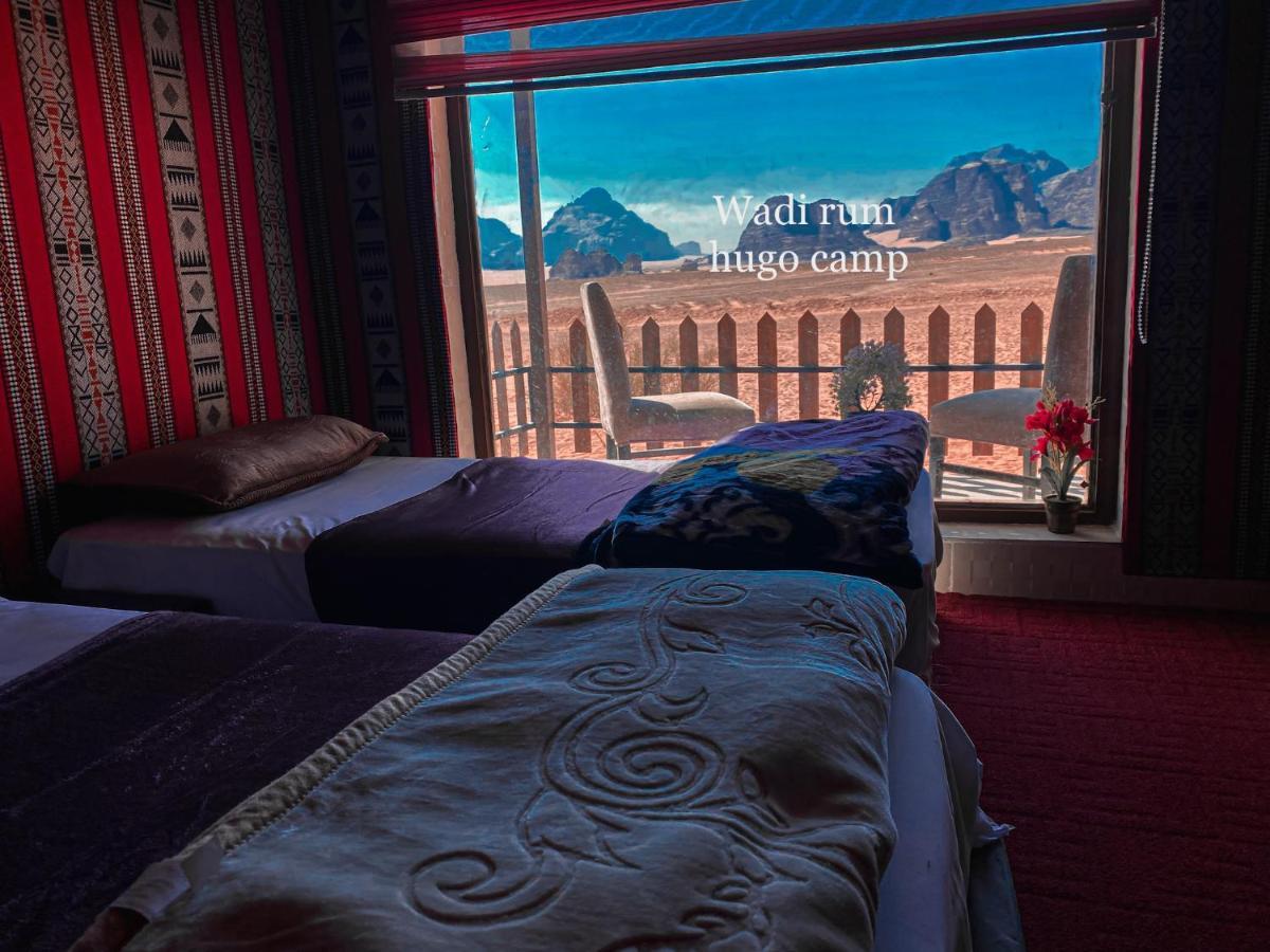 Wadi Rum Hugo Camp Extérieur photo