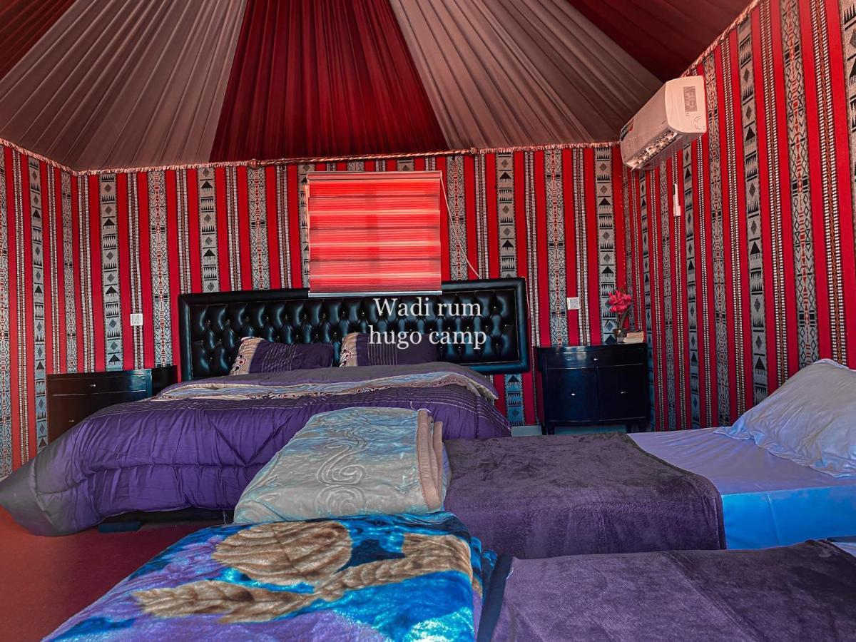 Wadi Rum Hugo Camp Extérieur photo