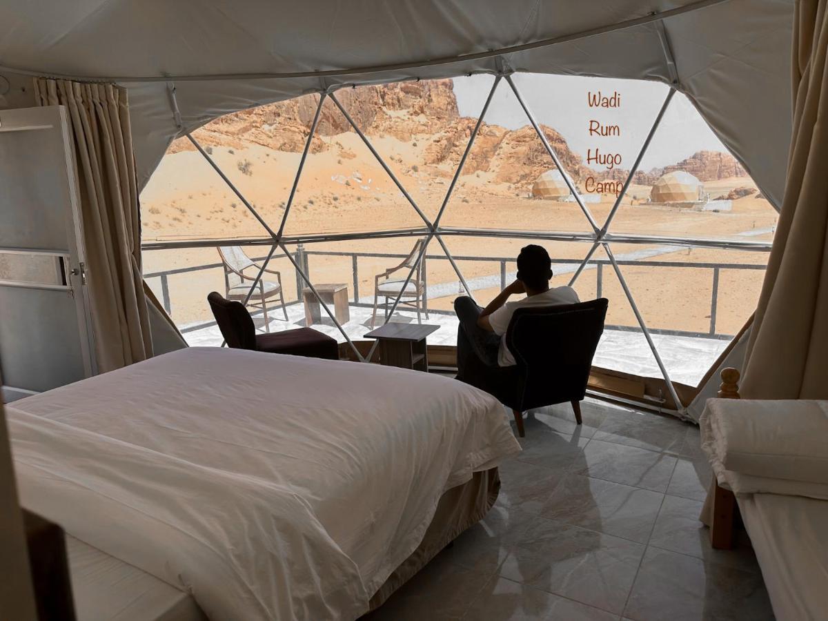 Wadi Rum Hugo Camp Extérieur photo