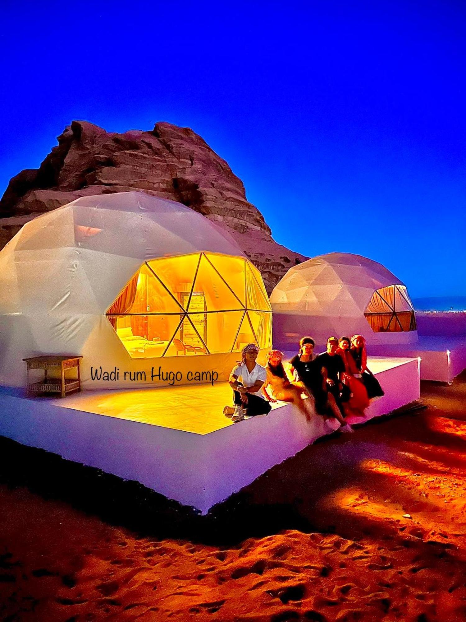 Wadi Rum Hugo Camp Extérieur photo