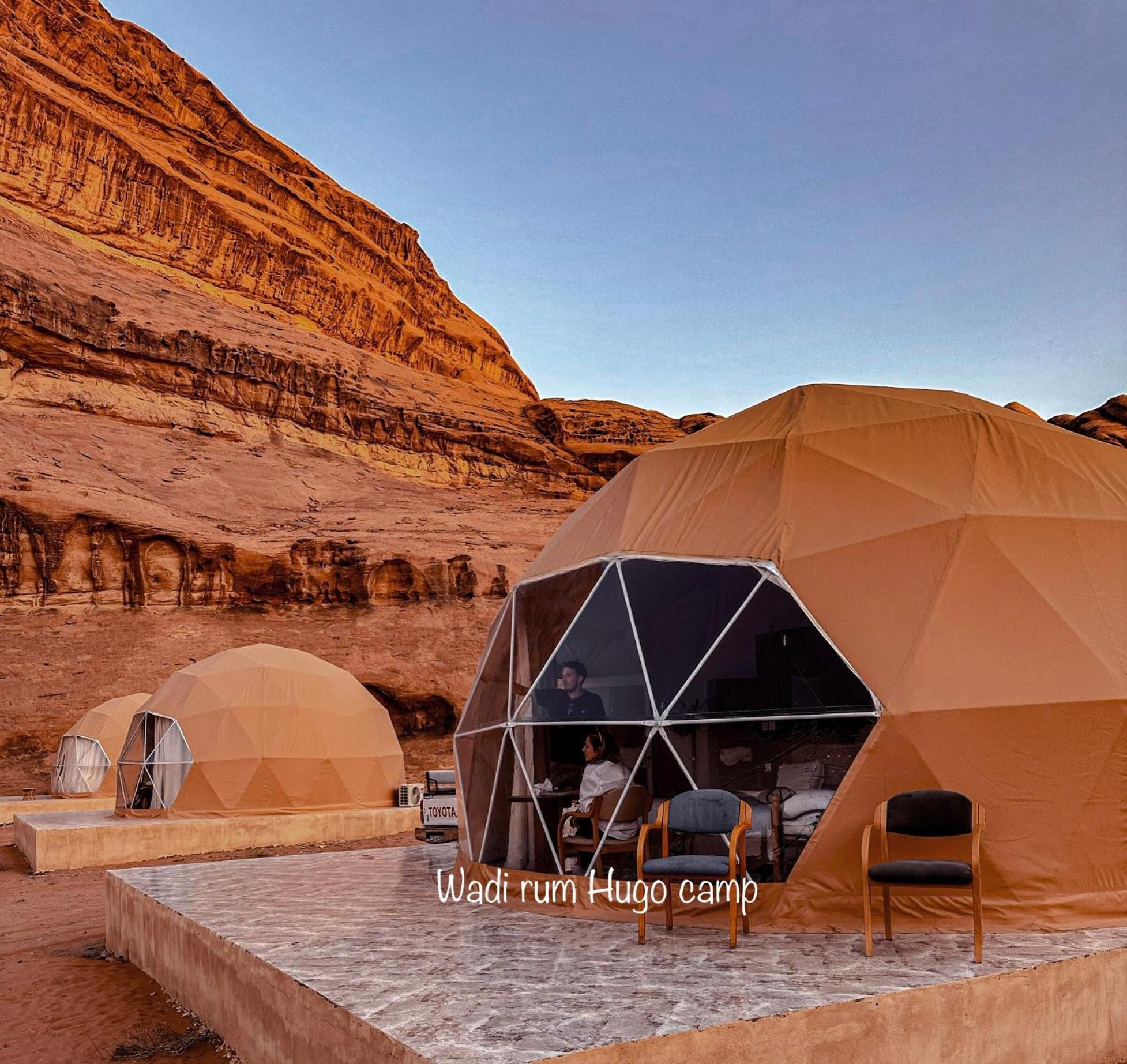 Wadi Rum Hugo Camp Extérieur photo