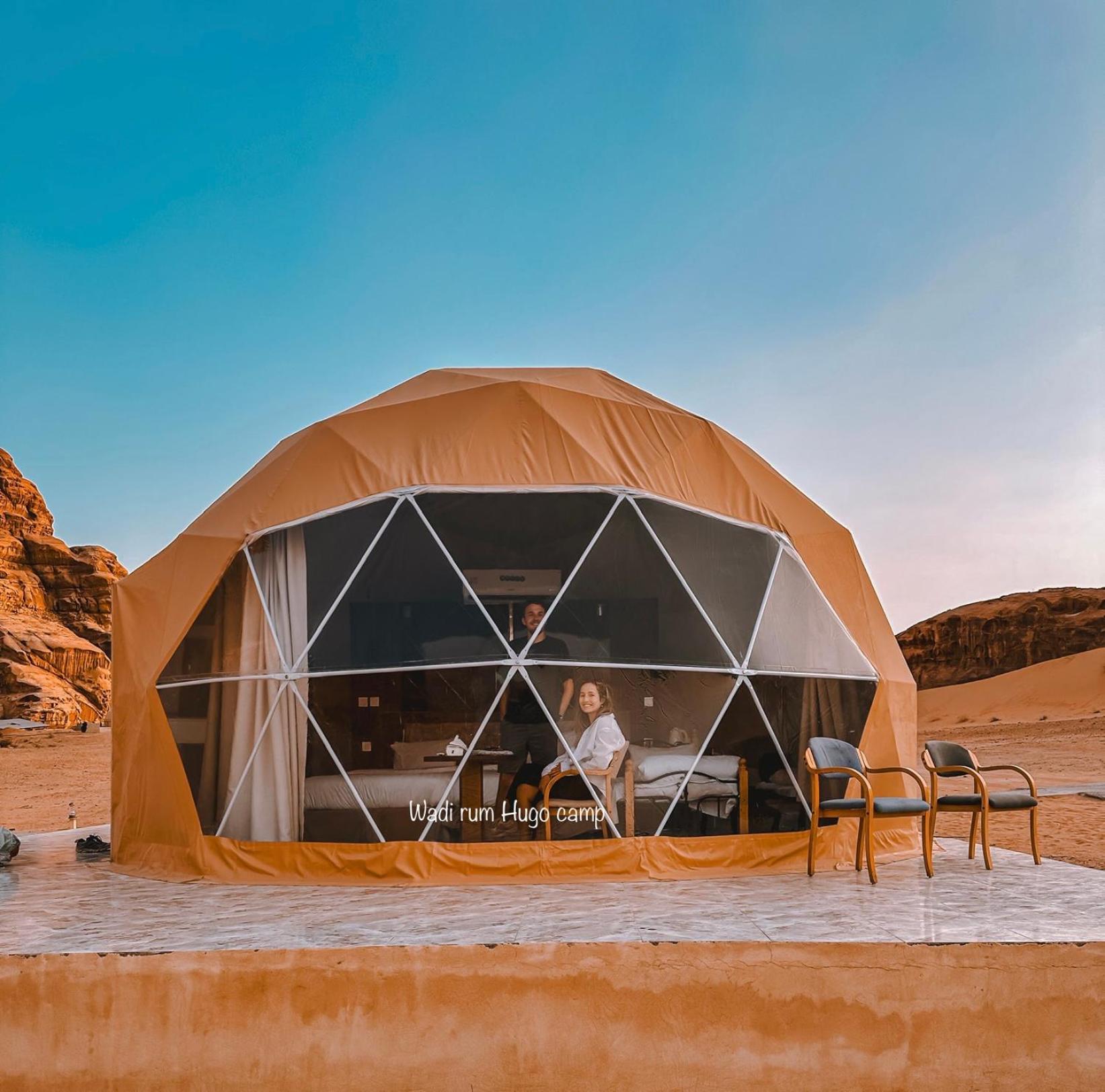 Wadi Rum Hugo Camp Extérieur photo