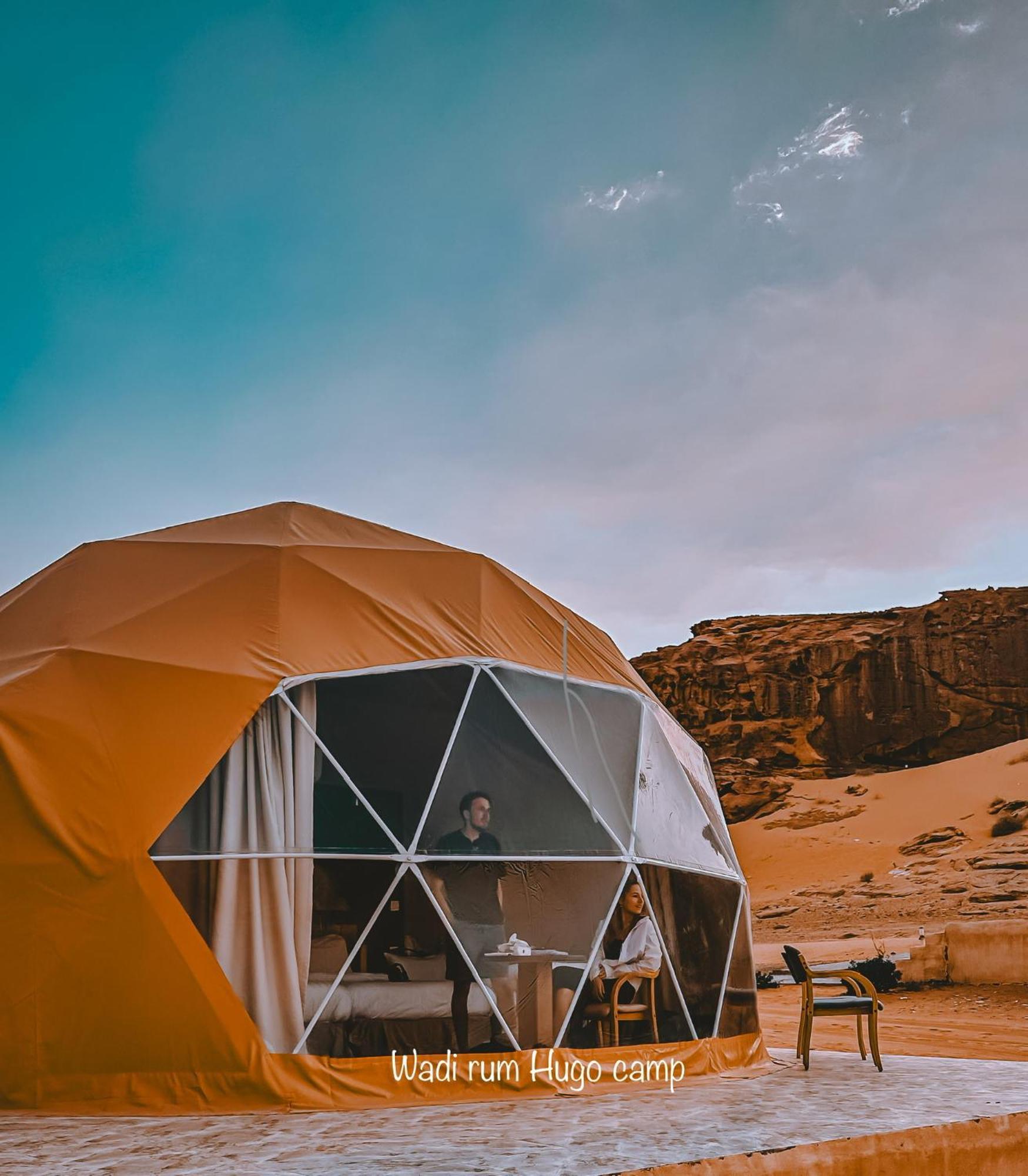 Wadi Rum Hugo Camp Extérieur photo